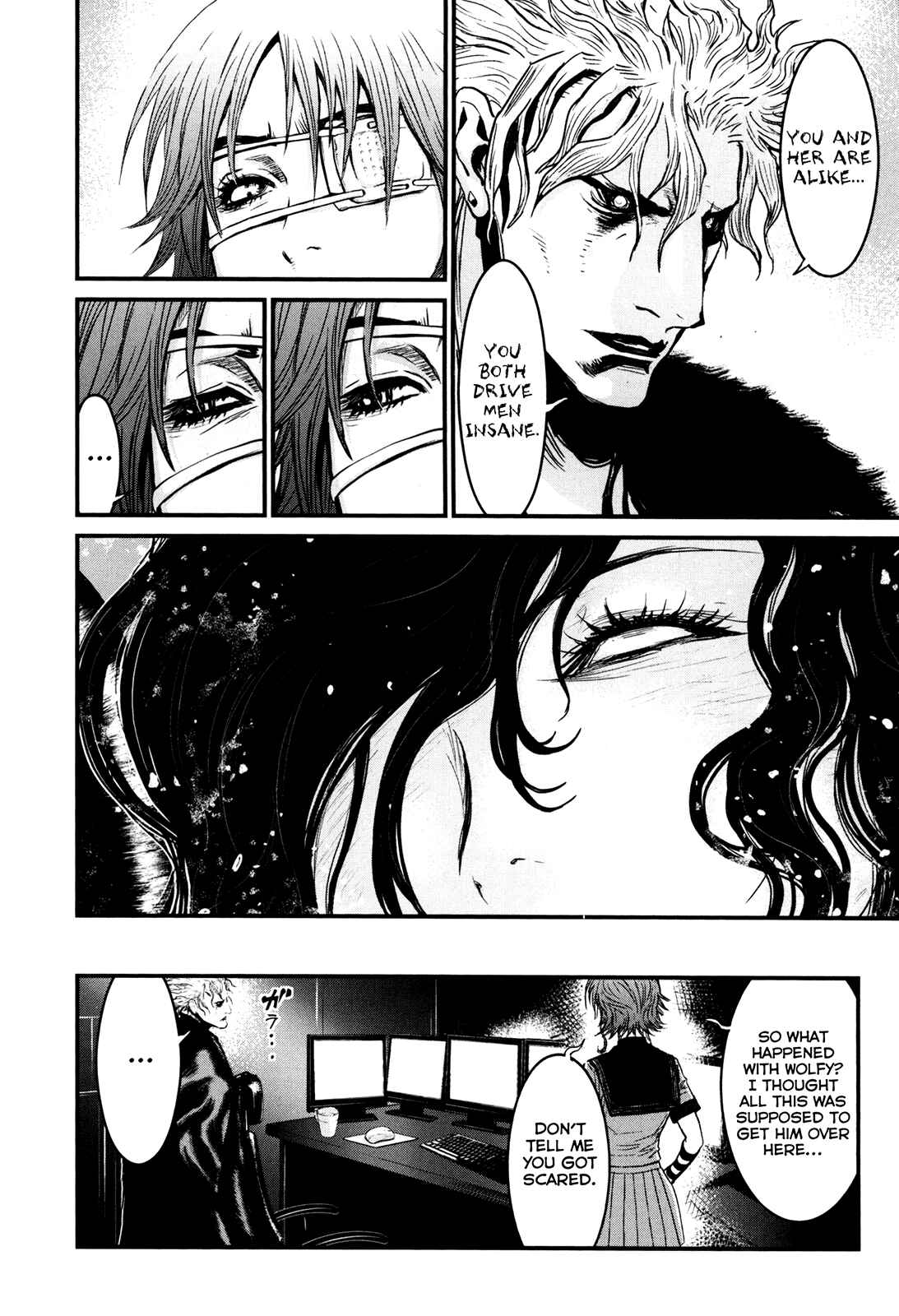 Page 12 Chapter 84 Wolf Guy - Emblem of the Wolf