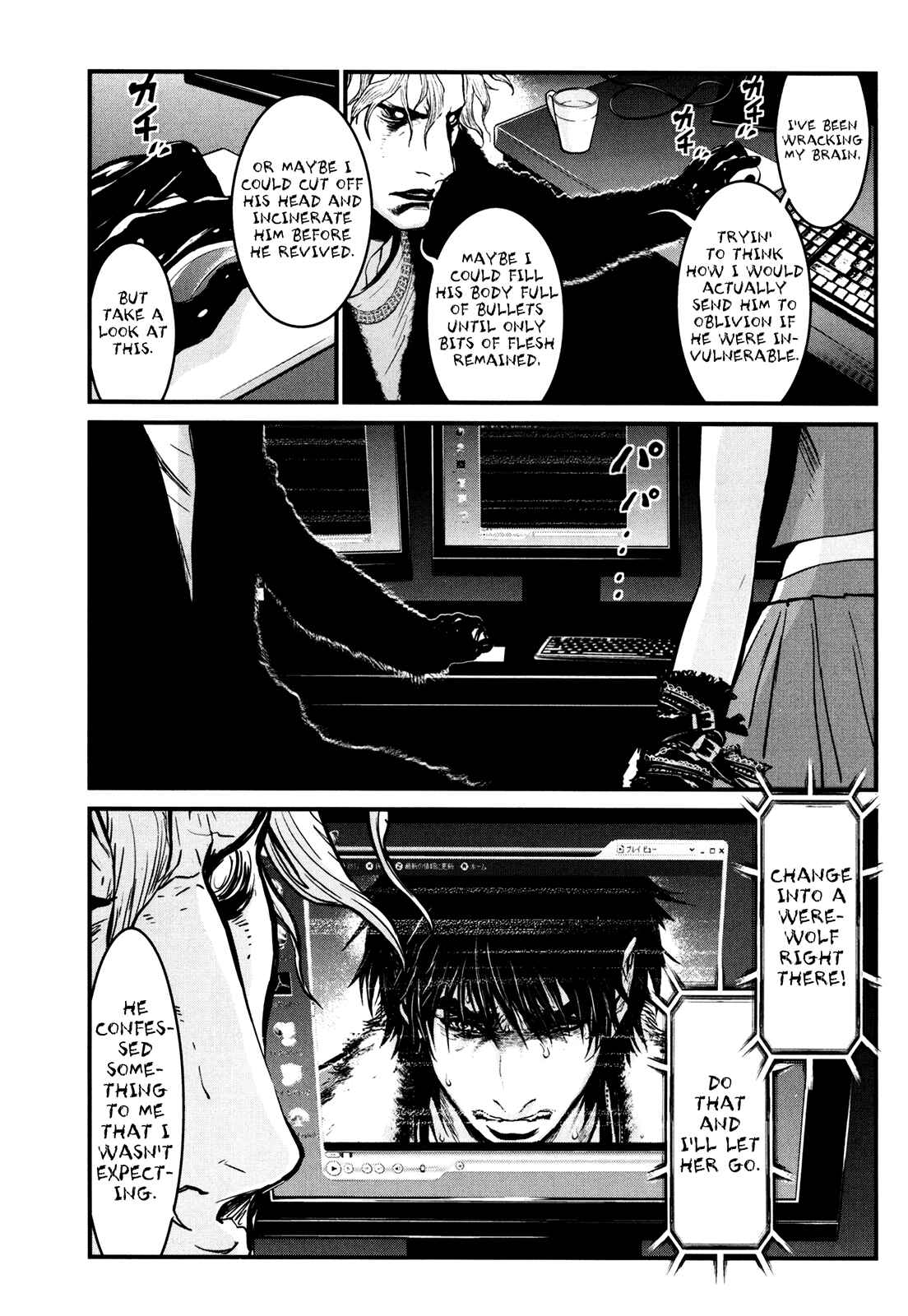 Page 16 Chapter 84 Wolf Guy - Emblem of the Wolf