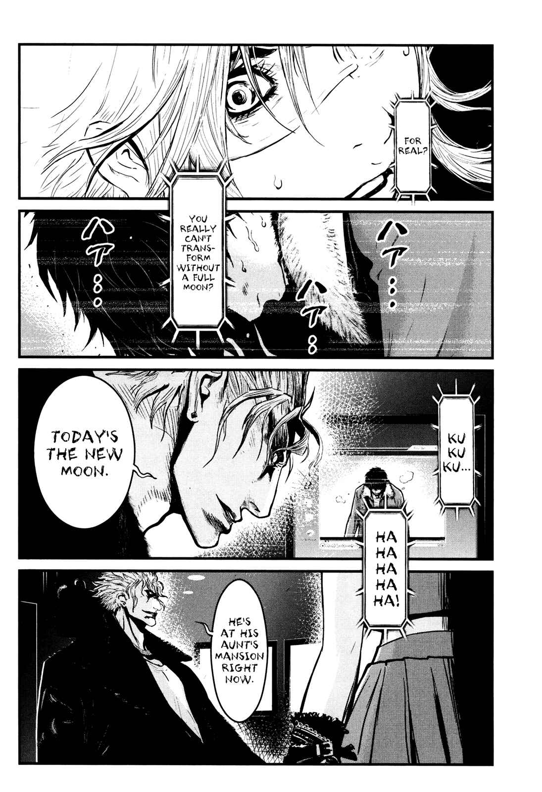 Page 19 Chapter 84 Wolf Guy - Emblem of the Wolf