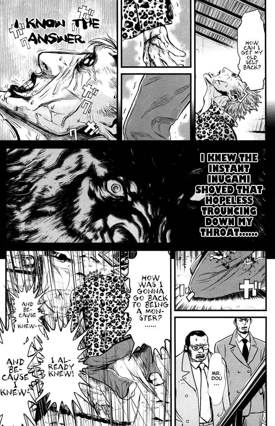 Page 16 Chapter 51 Wolf Guy - Emblem of the Wolf