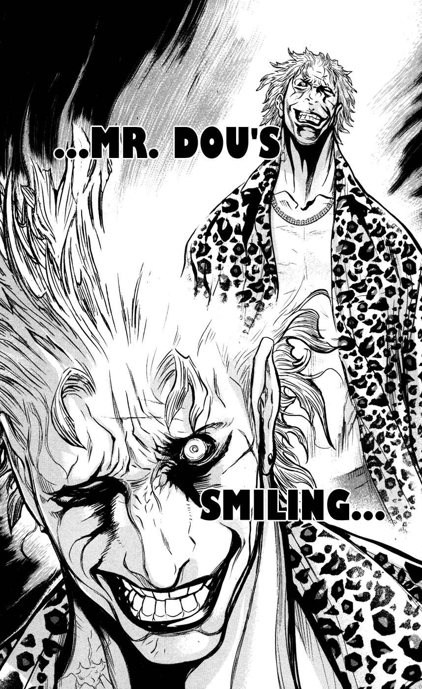 Page 6 Chapter 51 Wolf Guy - Emblem of the Wolf