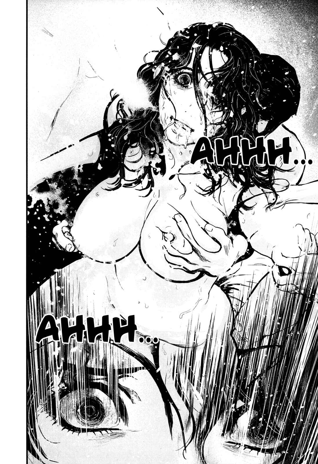 Page 4 Chapter 81 Wolf Guy - Emblem of the Wolf