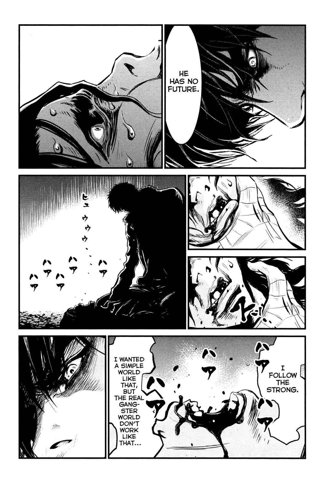 Page 15 Chapter 90 Wolf Guy - Emblem of the Wolf
