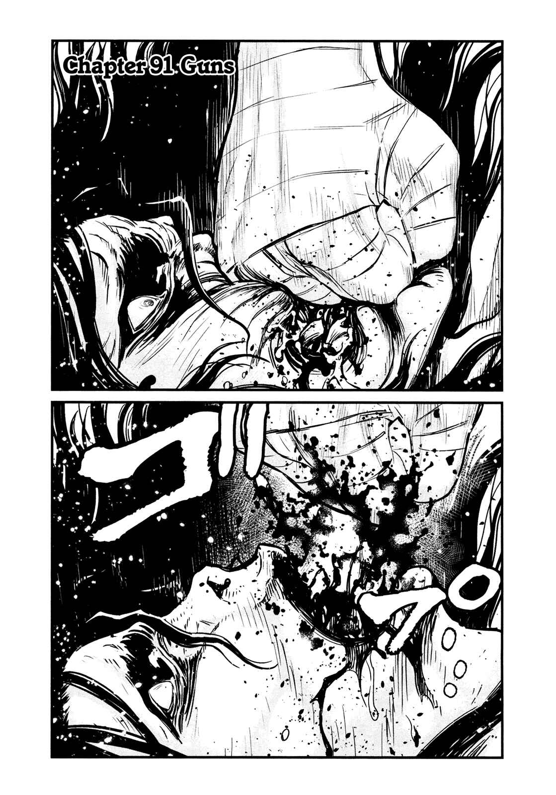 Page 21 Chapter 90 Wolf Guy - Emblem of the Wolf
