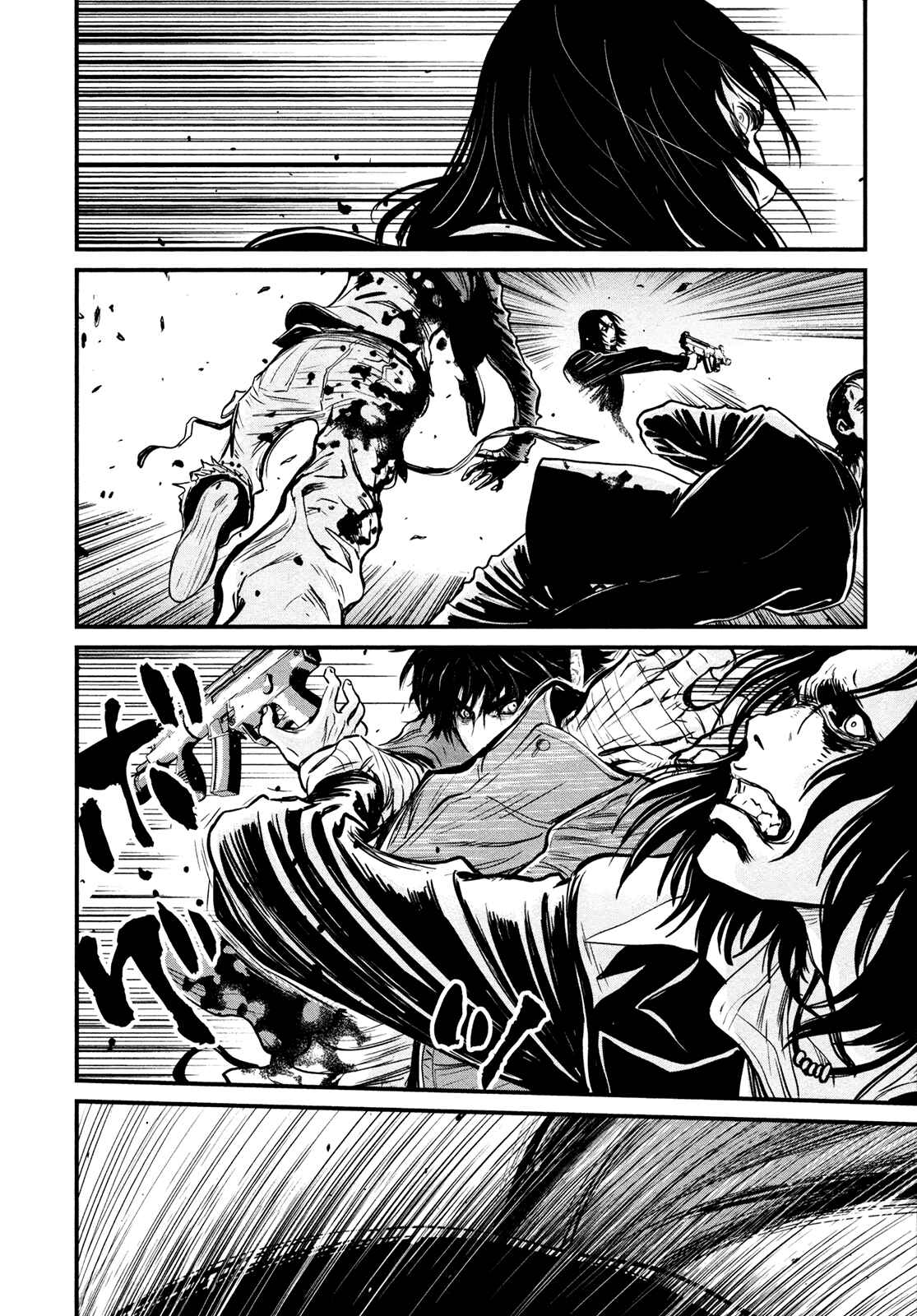 Page 6 Chapter 90 Wolf Guy - Emblem of the Wolf
