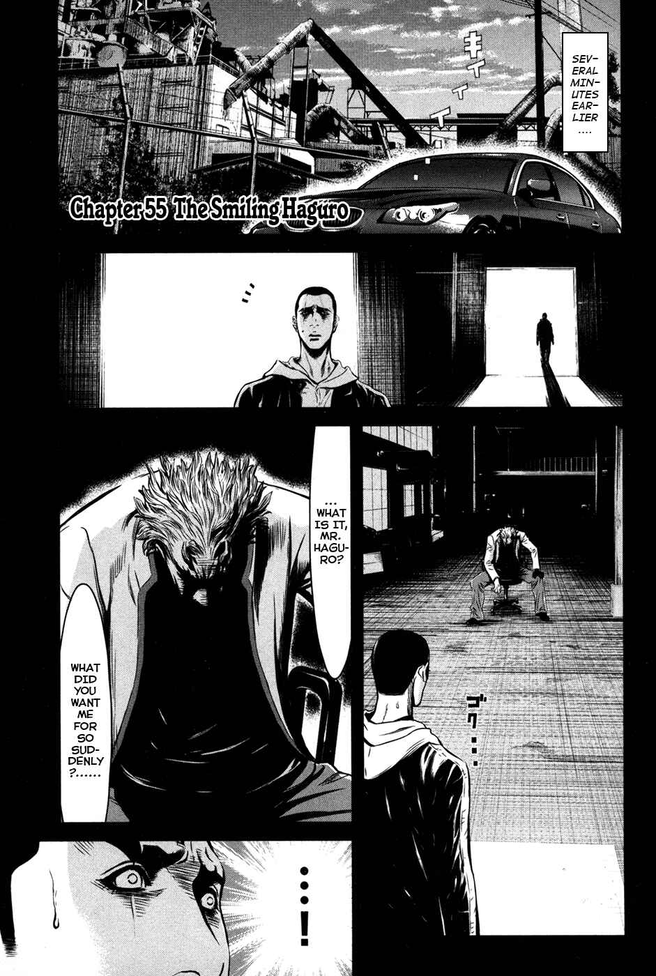 Page 2 Chapter 55 Wolf Guy - Emblem of the Wolf