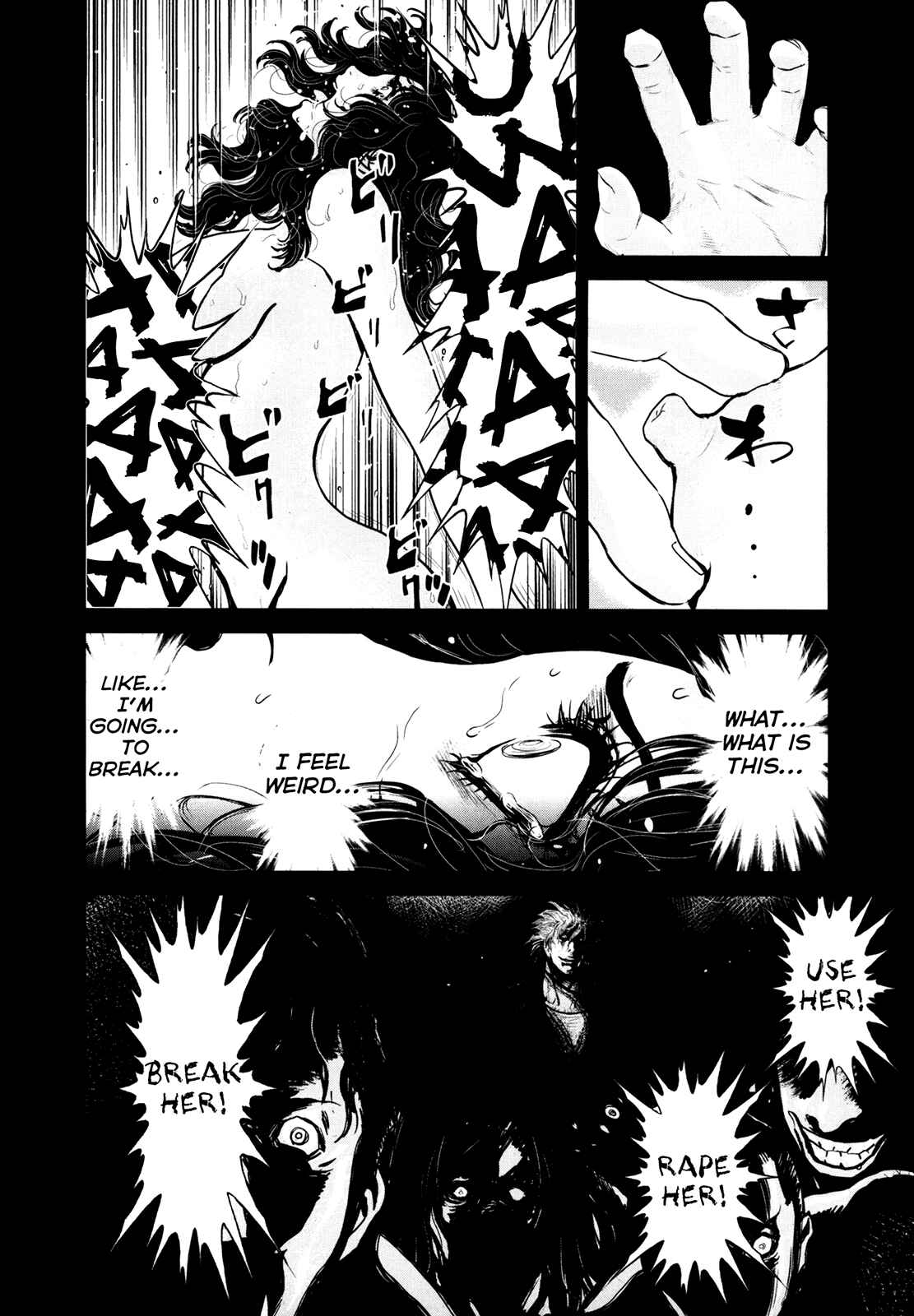 Page 13 Chapter 80 Wolf Guy - Emblem of the Wolf