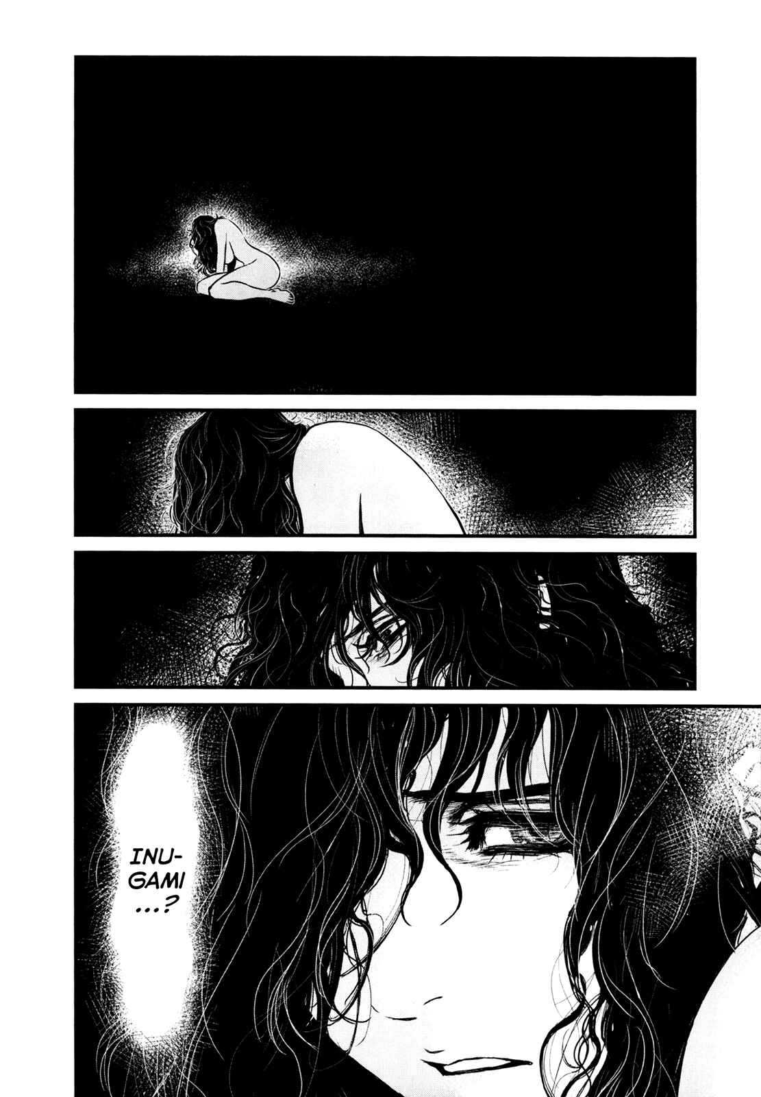 Page 17 Chapter 80 Wolf Guy - Emblem of the Wolf