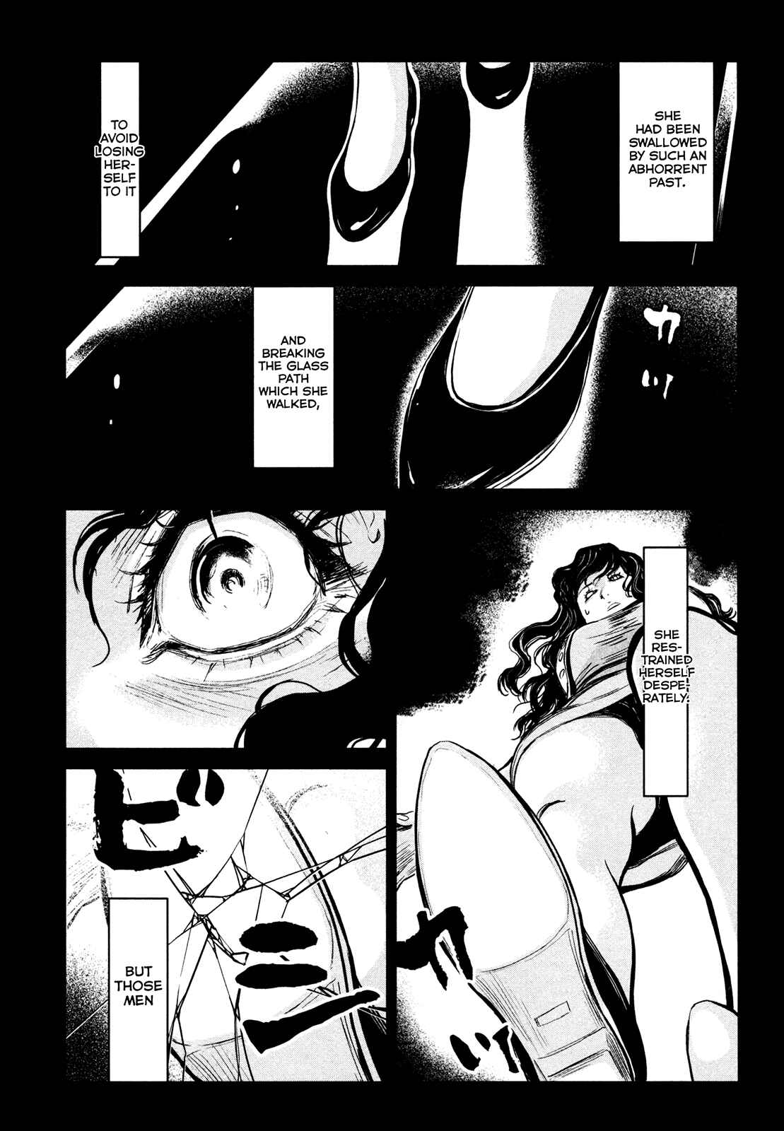 Page 14 Chapter 96 Wolf Guy - Emblem of the Wolf