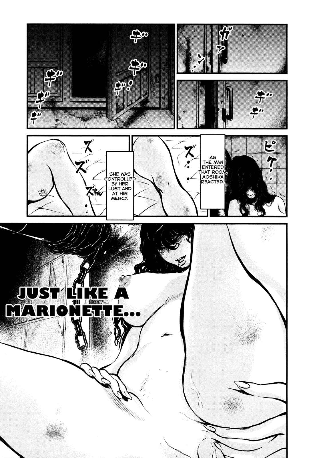 Page 19 Chapter 96 Wolf Guy - Emblem of the Wolf