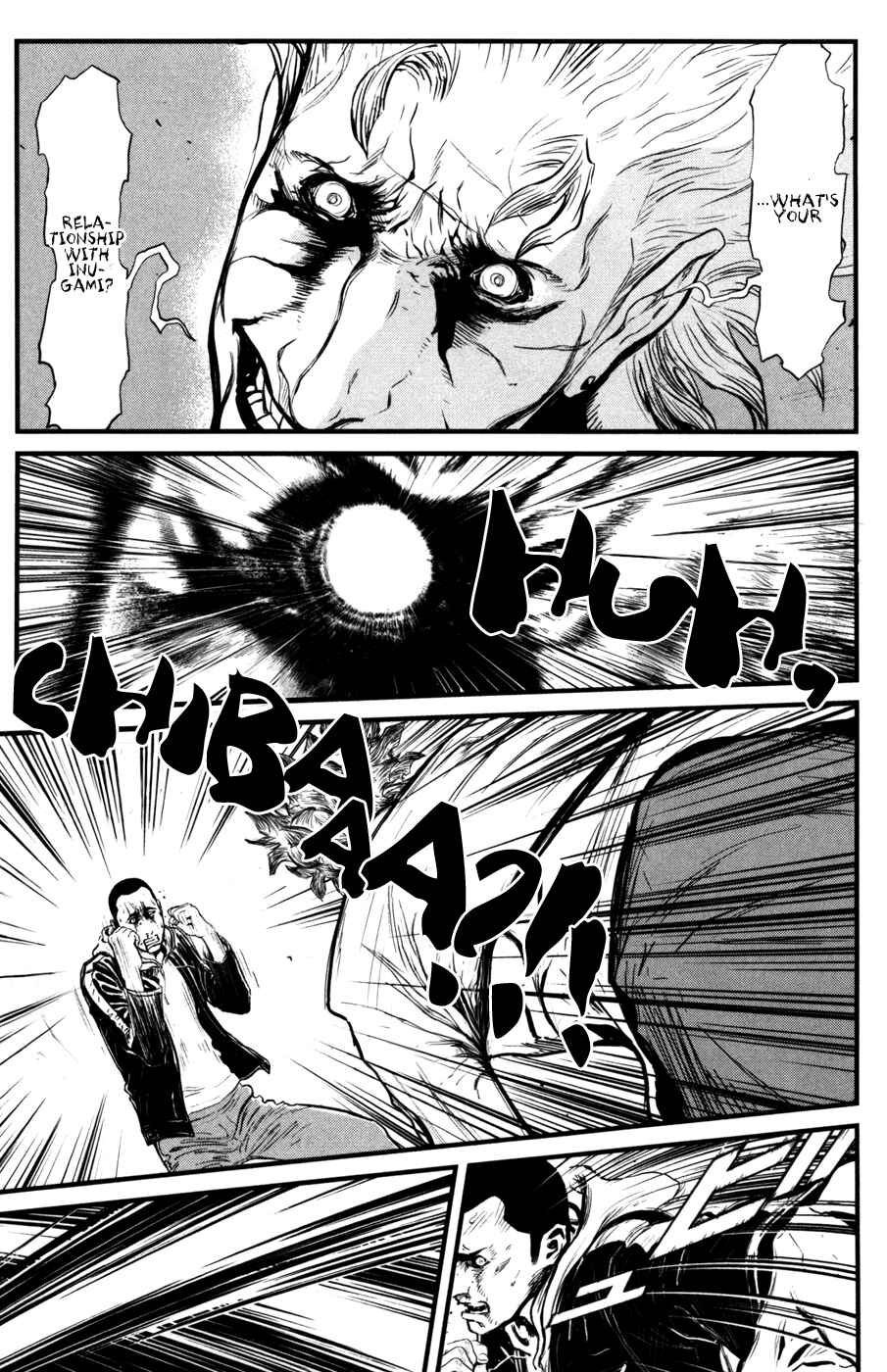 Page 19 Chapter 54 Wolf Guy - Emblem of the Wolf