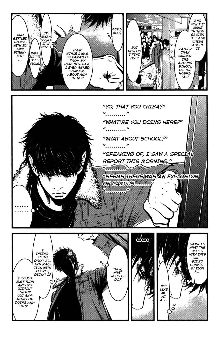 Page 6 Chapter 54 Wolf Guy - Emblem of the Wolf