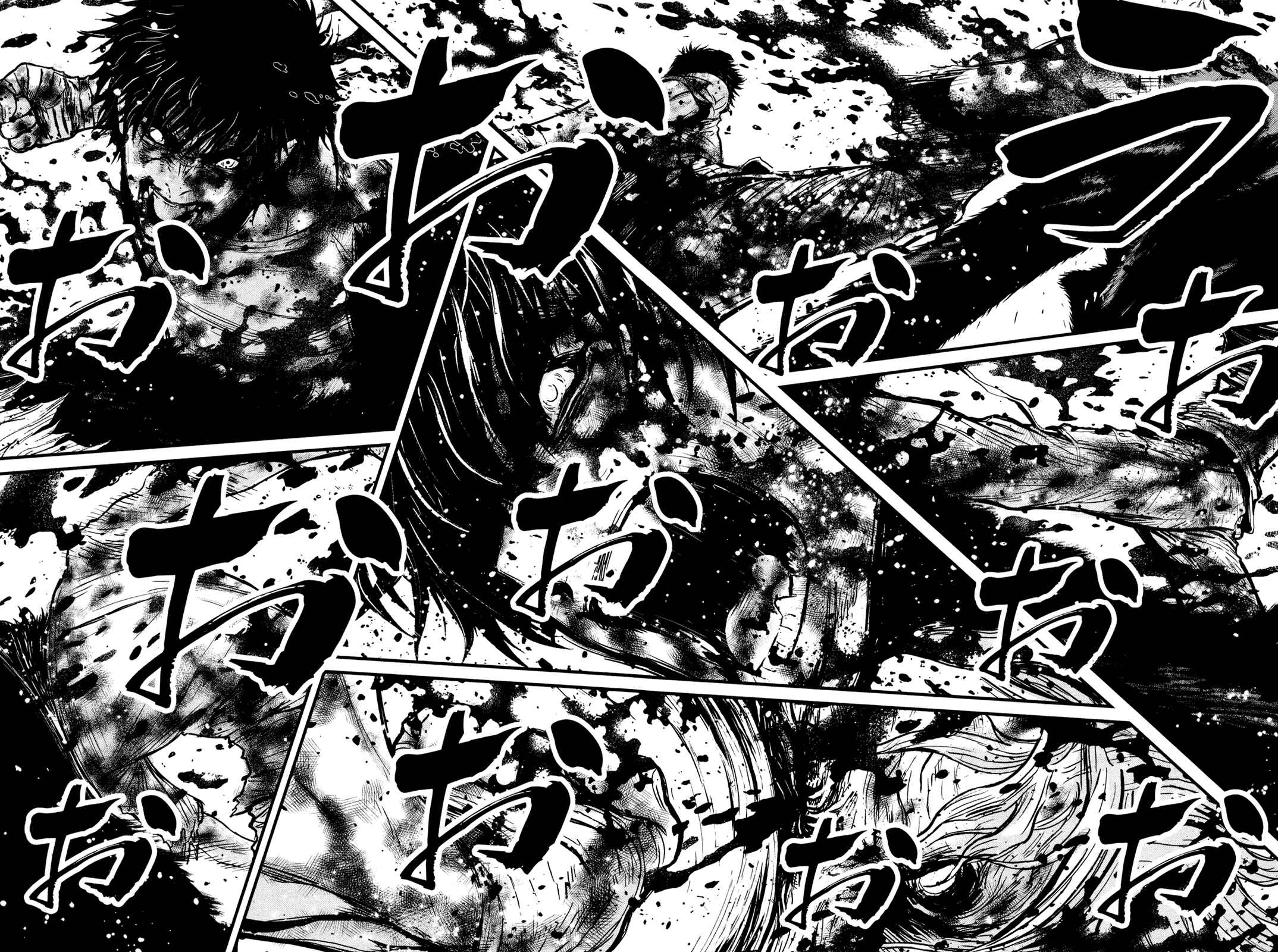Page 11 Chapter 107 Wolf Guy - Emblem of the Wolf