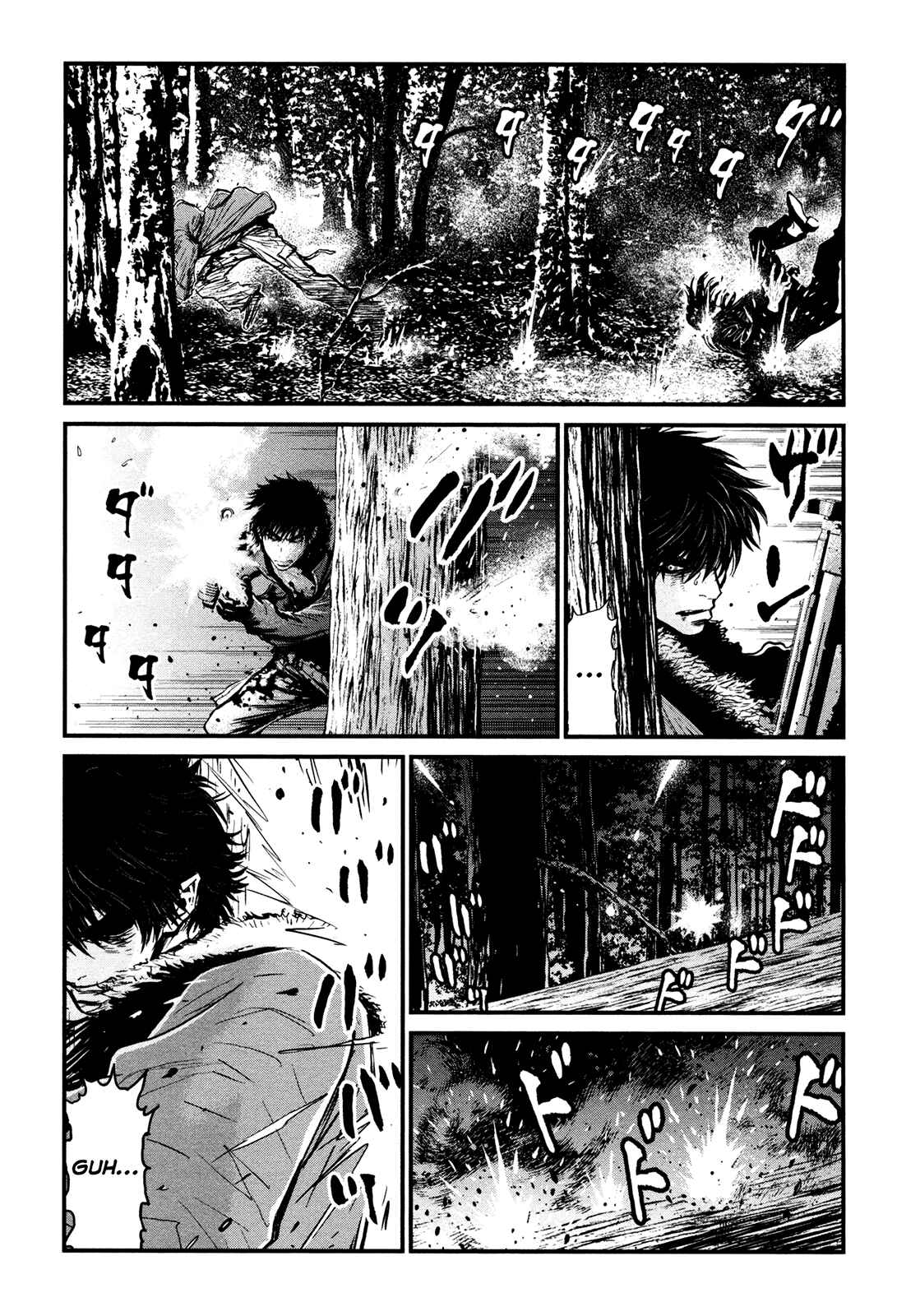 Page 14 Chapter 91 Wolf Guy - Emblem of the Wolf