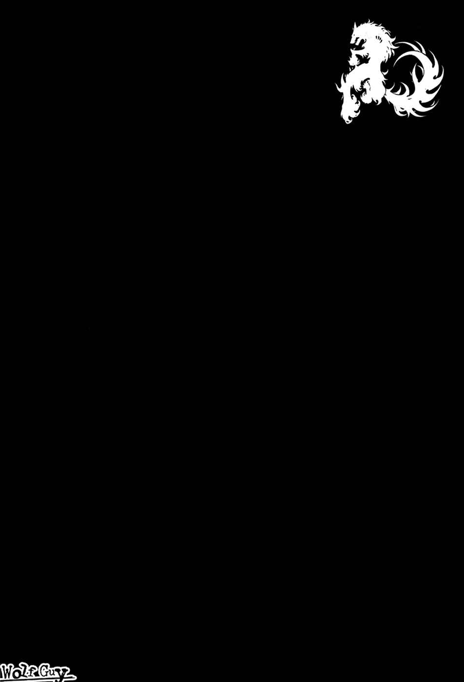 Page 2 Chapter 32 Wolf Guy - Emblem of the Wolf
