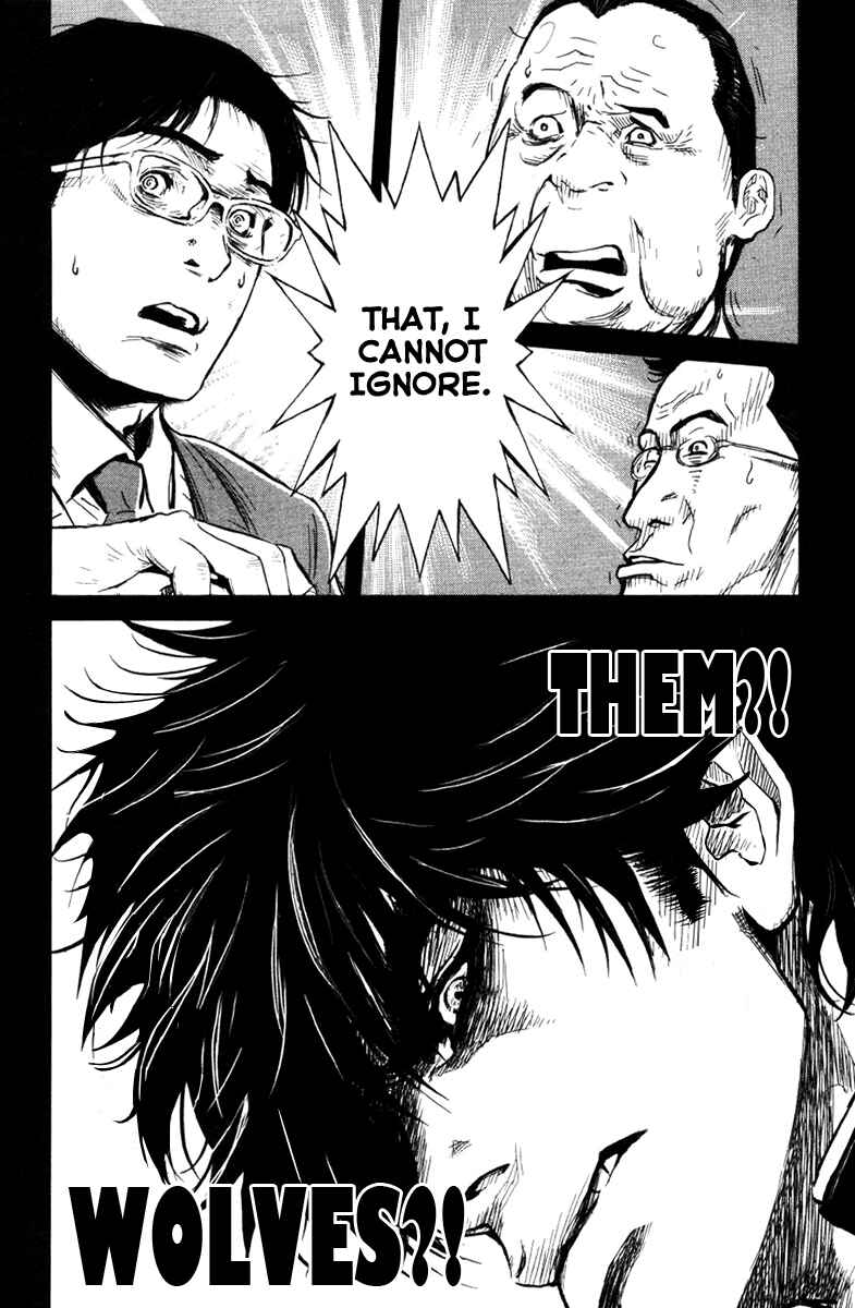 Page 19 Chapter 21 Wolf Guy - Emblem of the Wolf