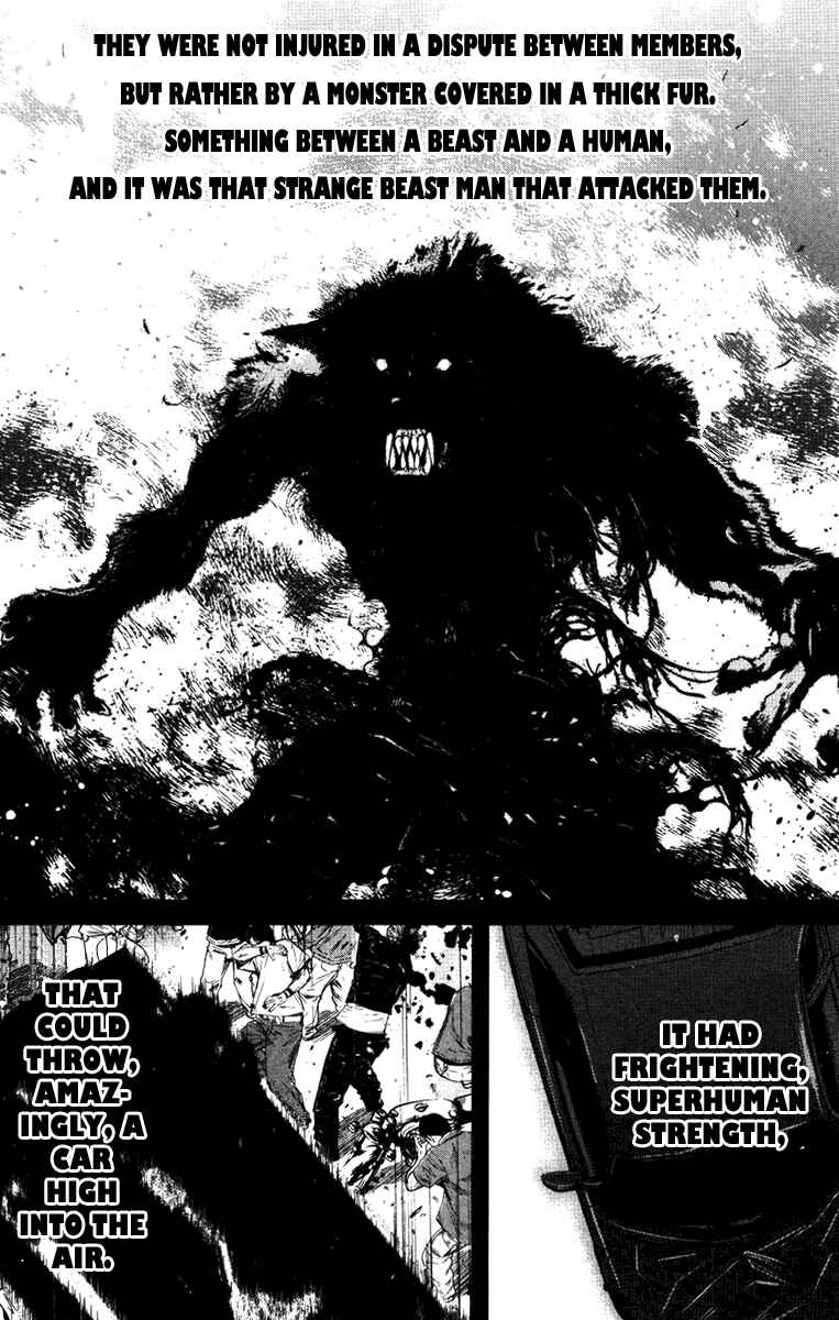 Page 4 Chapter 26 Wolf Guy - Emblem of the Wolf