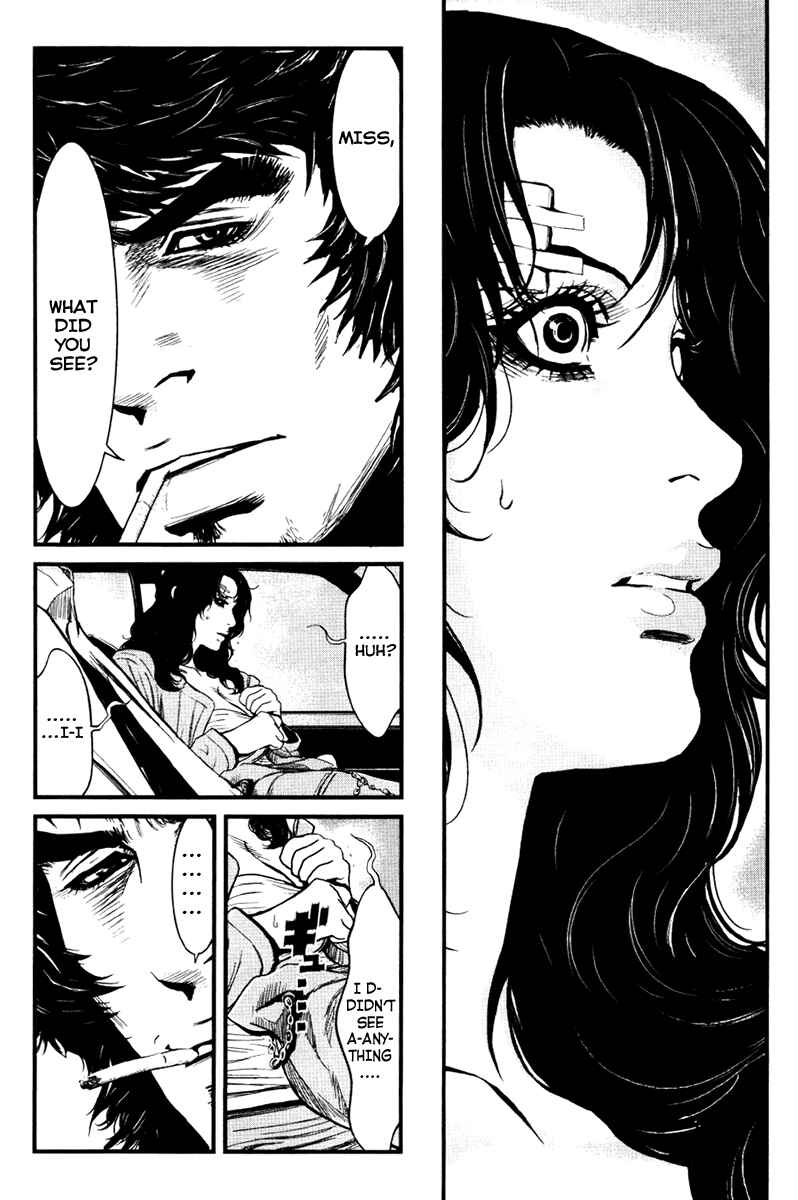 Page 9 Chapter 26 Wolf Guy - Emblem of the Wolf