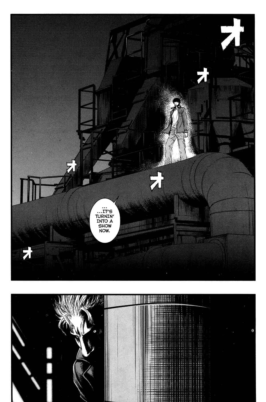 Page 16 Chapter 42 Wolf Guy - Emblem of the Wolf