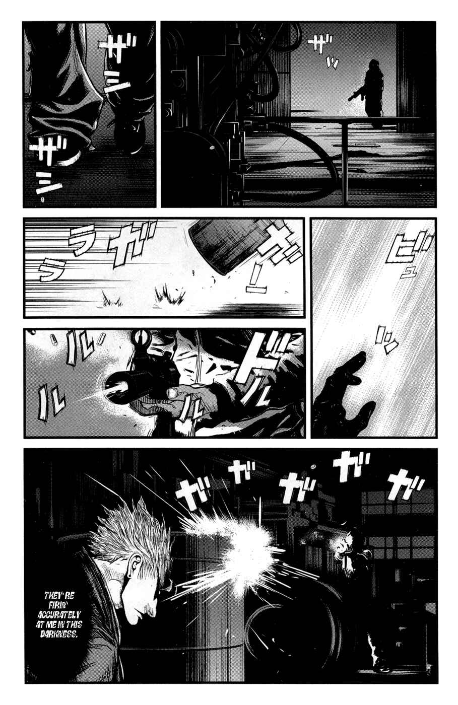 Page 17 Chapter 42 Wolf Guy - Emblem of the Wolf