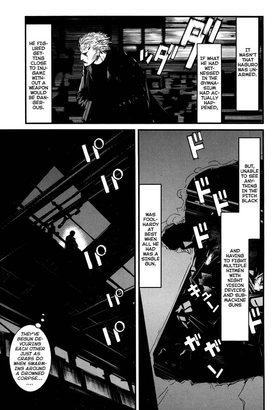 Page 19 Chapter 42 Wolf Guy - Emblem of the Wolf