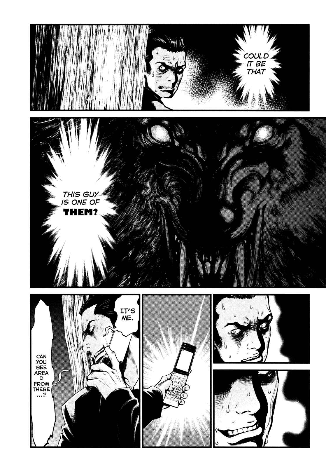 Page 3 Chapter 93 Wolf Guy - Emblem of the Wolf