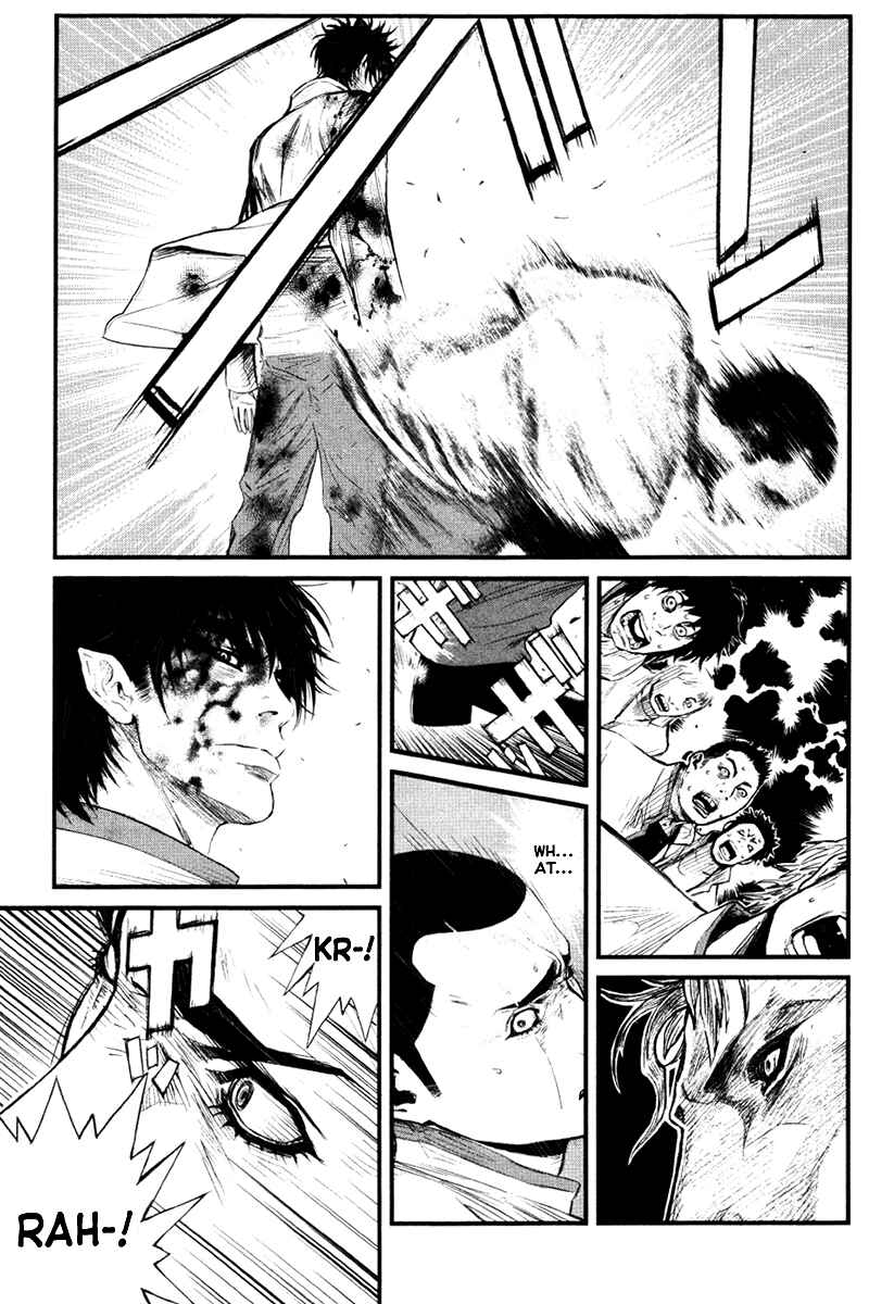 Page 14 Chapter 10 Wolf Guy - Emblem of the Wolf