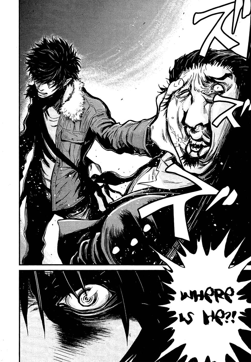 Page 10 Chapter 73 Wolf Guy - Emblem of the Wolf