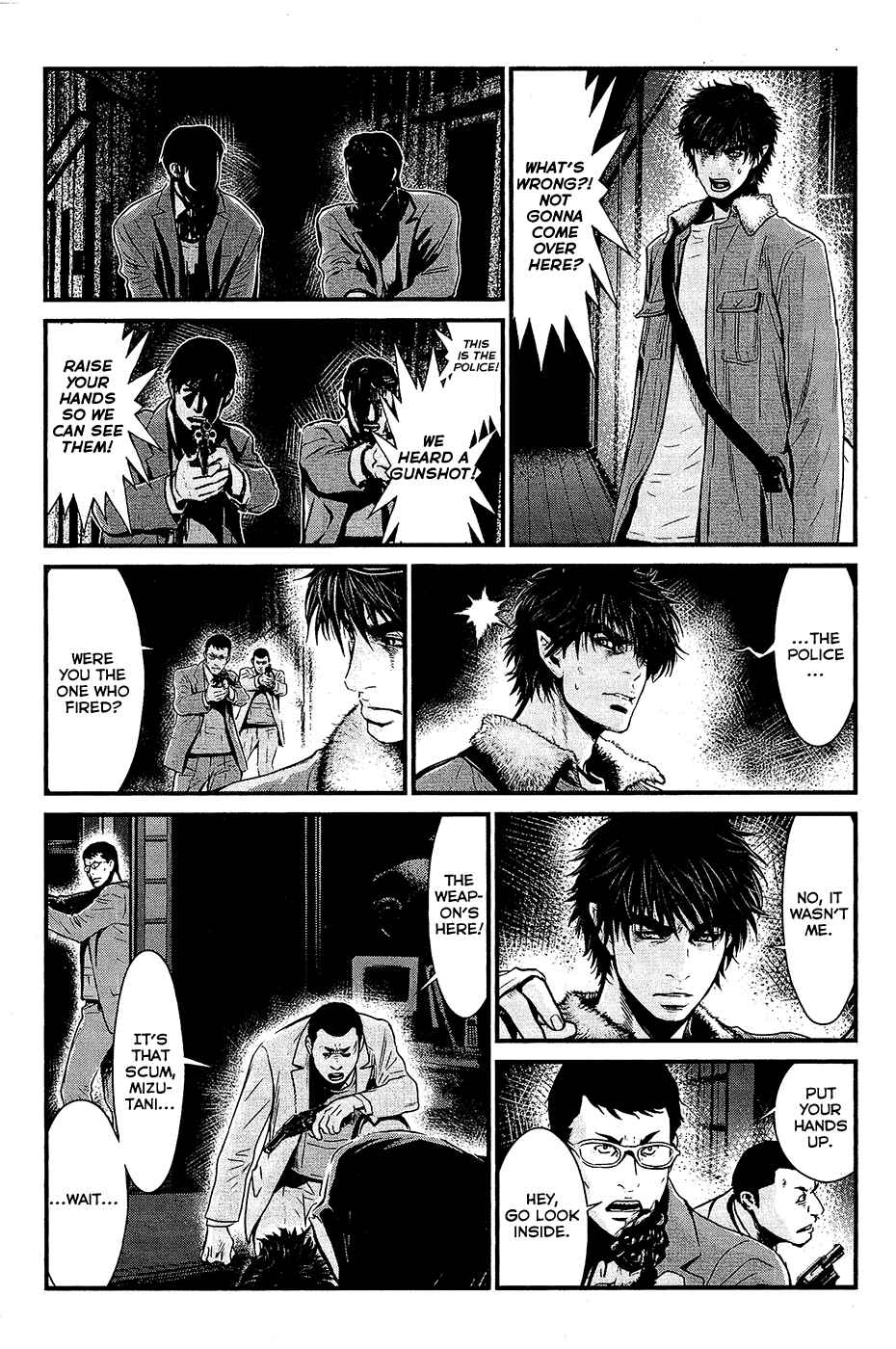 Page 13 Chapter 73 Wolf Guy - Emblem of the Wolf