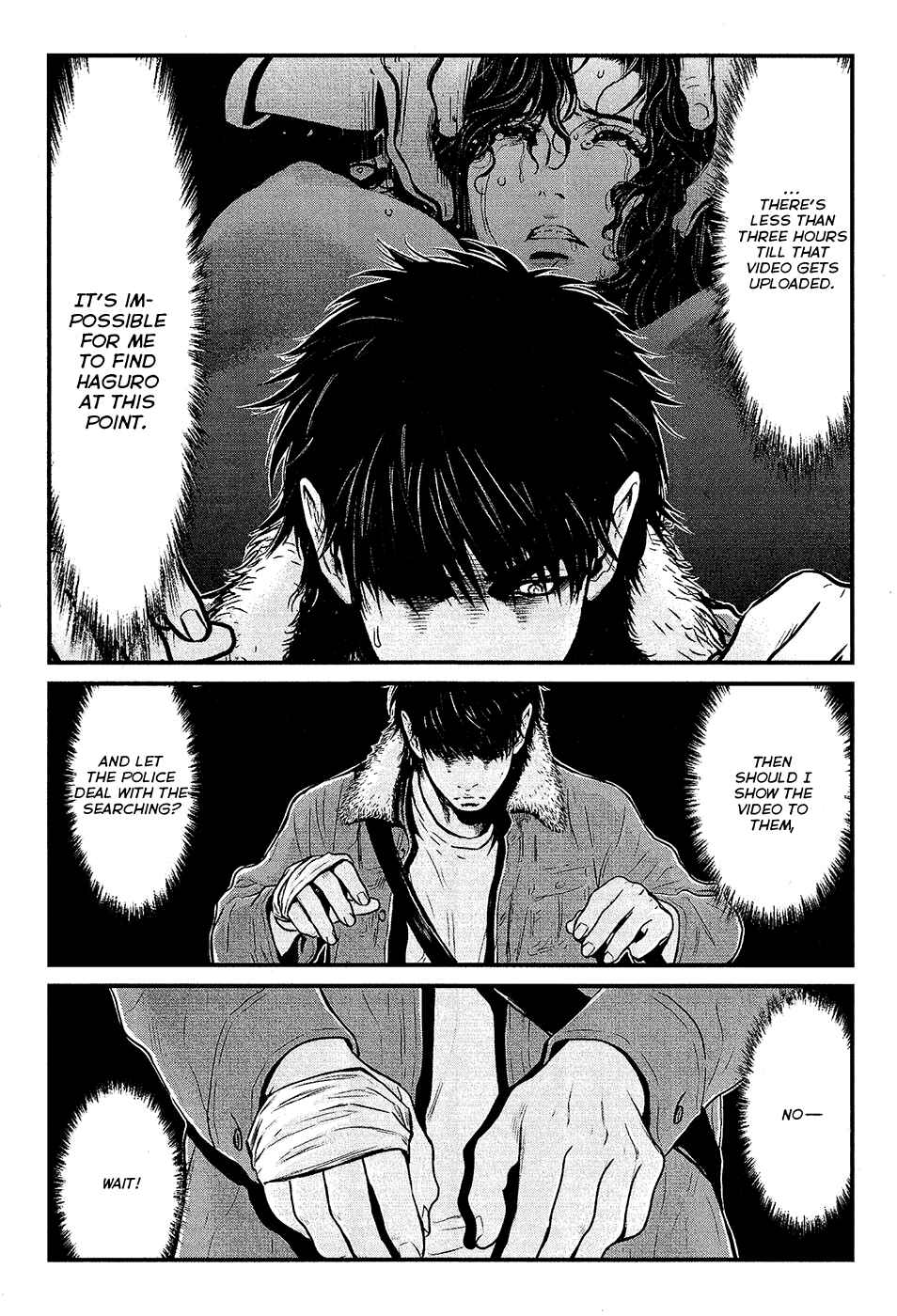 Page 16 Chapter 73 Wolf Guy - Emblem of the Wolf