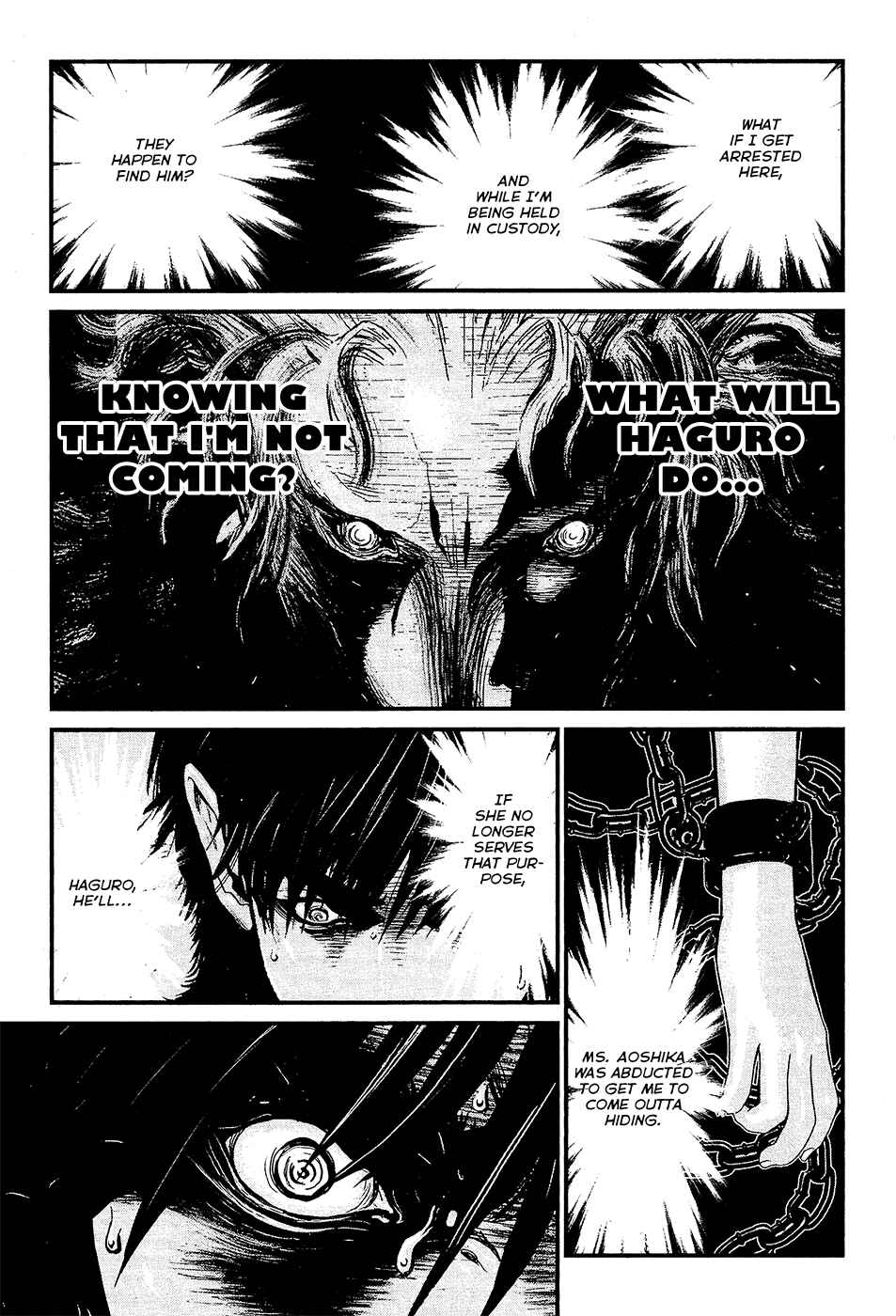 Page 17 Chapter 73 Wolf Guy - Emblem of the Wolf