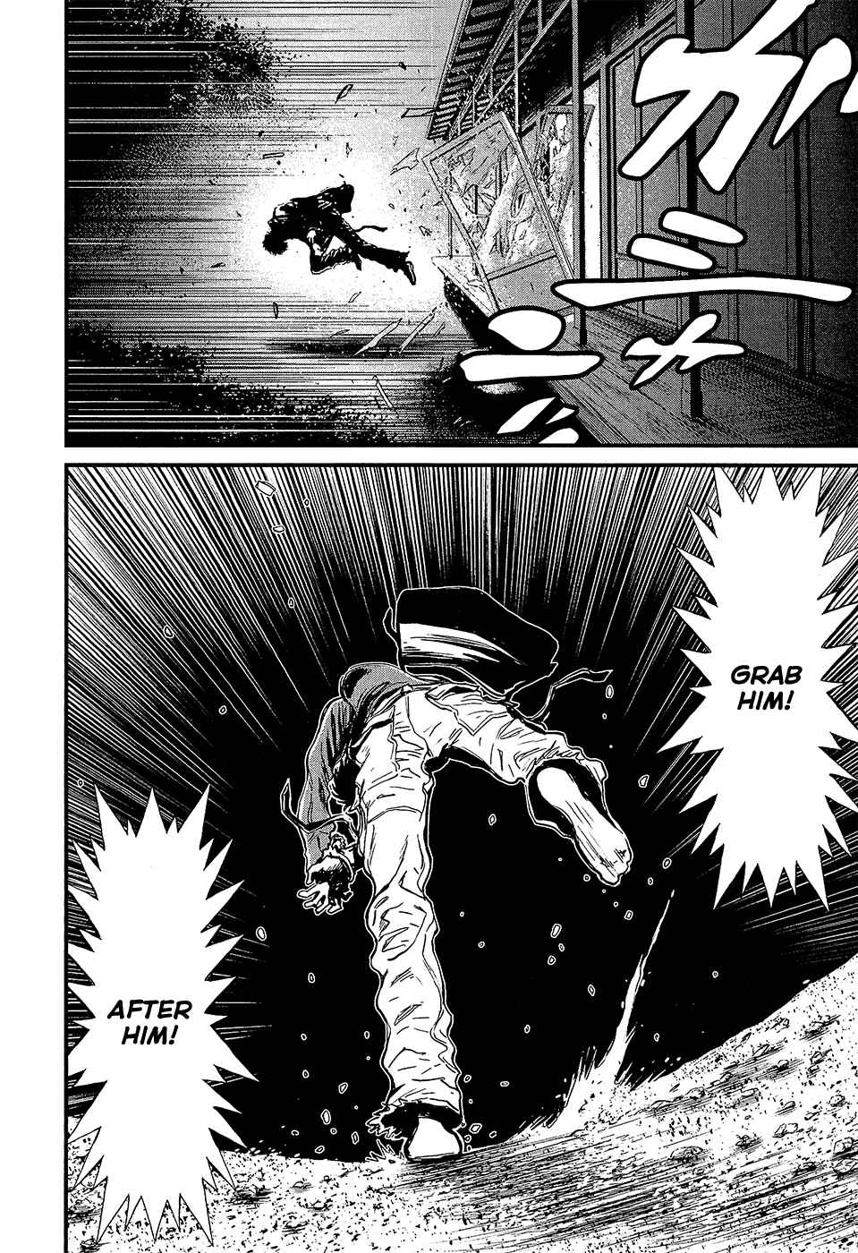 Page 20 Chapter 73 Wolf Guy - Emblem of the Wolf