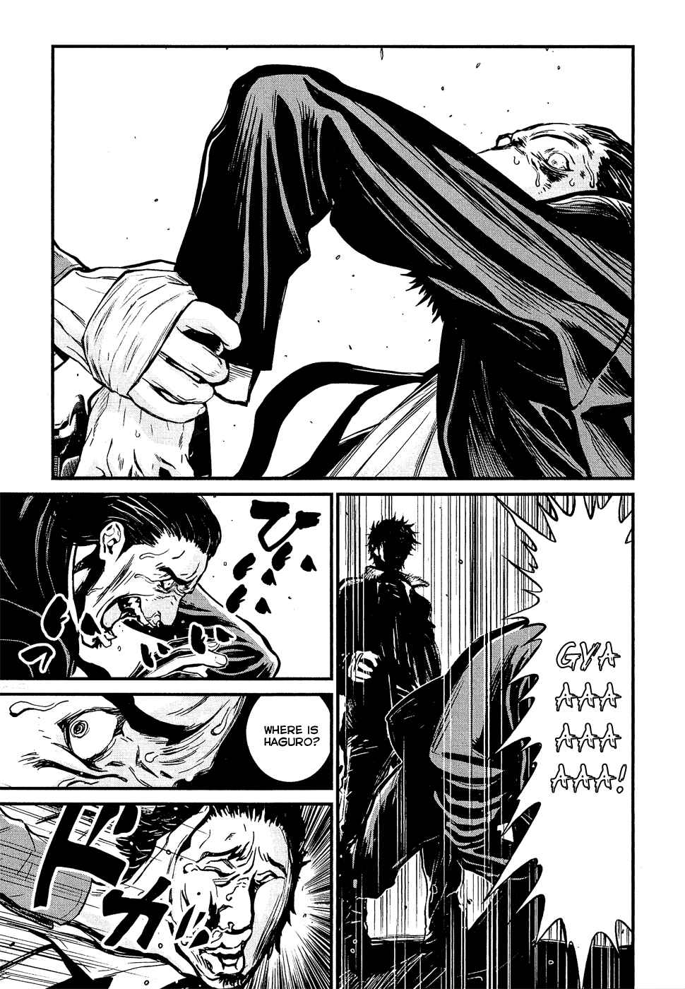 Page 9 Chapter 73 Wolf Guy - Emblem of the Wolf