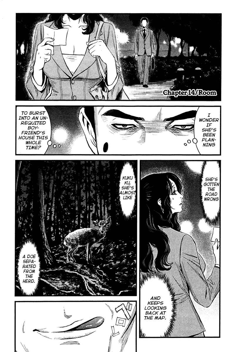 Page 1 Chapter 14 Wolf Guy - Emblem of the Wolf