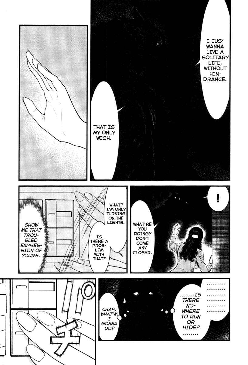 Page 17 Chapter 14 Wolf Guy - Emblem of the Wolf