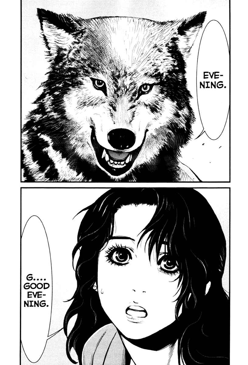 Page 19 Chapter 14 Wolf Guy - Emblem of the Wolf