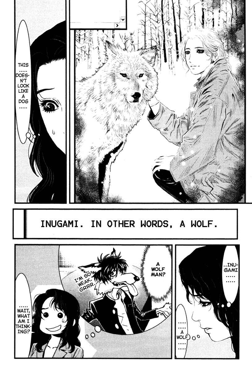 Page 8 Chapter 14 Wolf Guy - Emblem of the Wolf