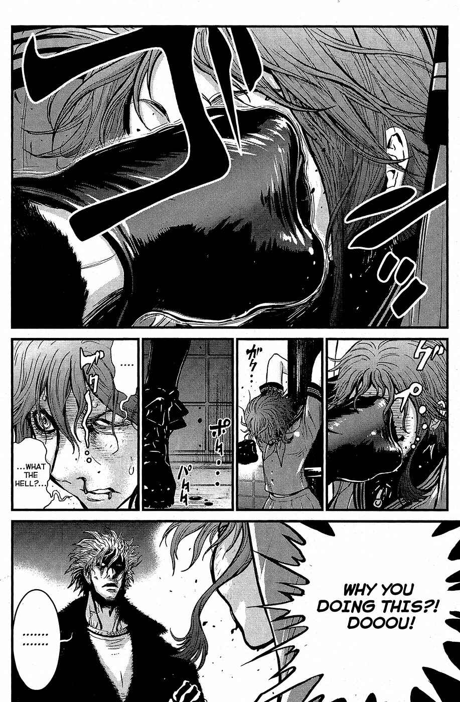 Page 5 Chapter 65 Wolf Guy - Emblem of the Wolf