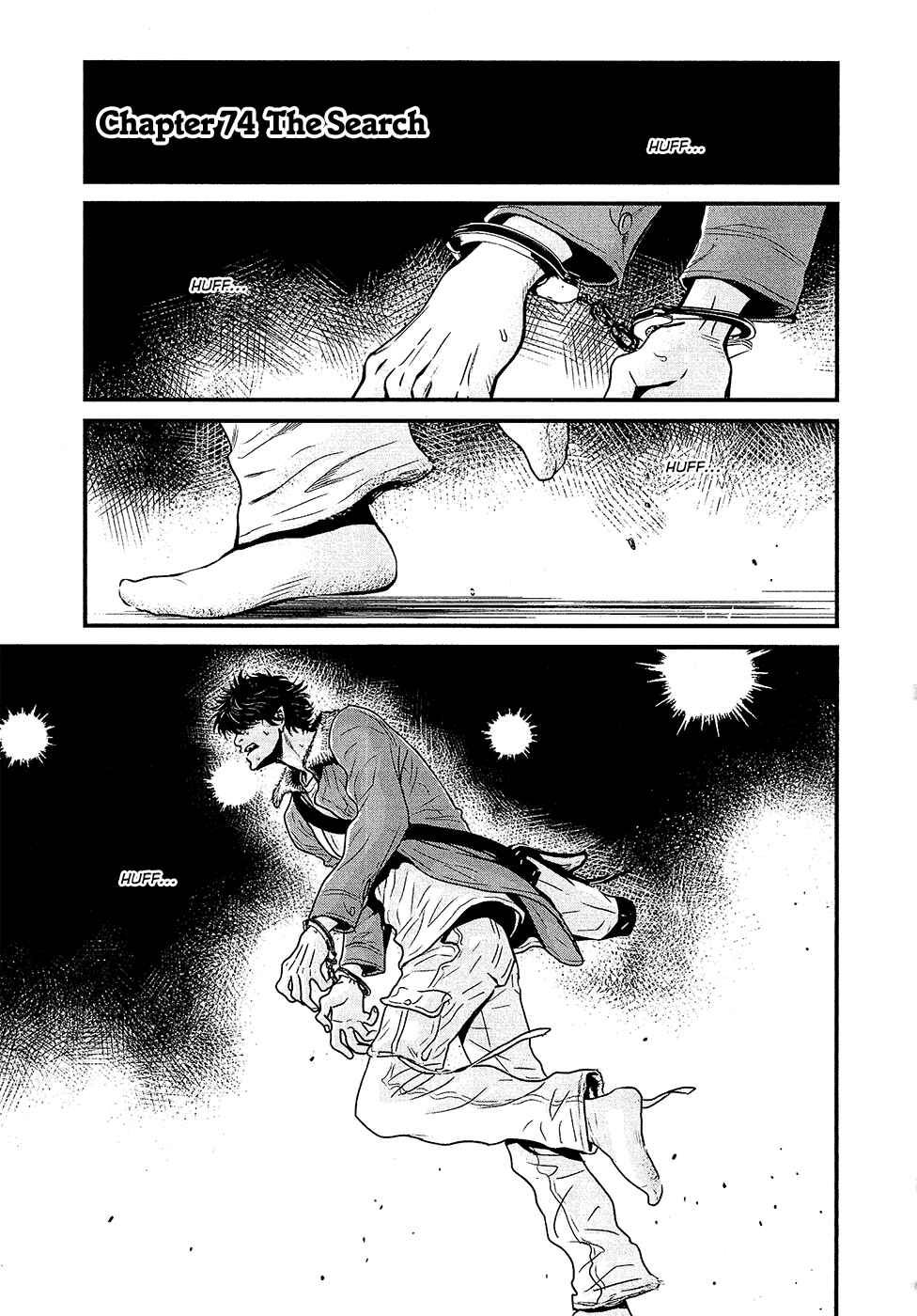 Page 1 Chapter 74 Wolf Guy - Emblem of the Wolf