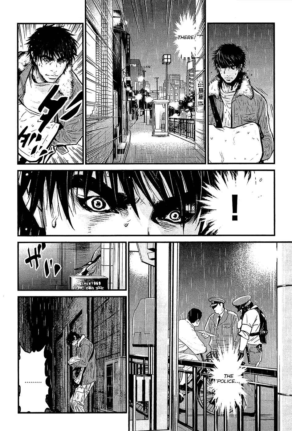 Page 11 Chapter 74 Wolf Guy - Emblem of the Wolf