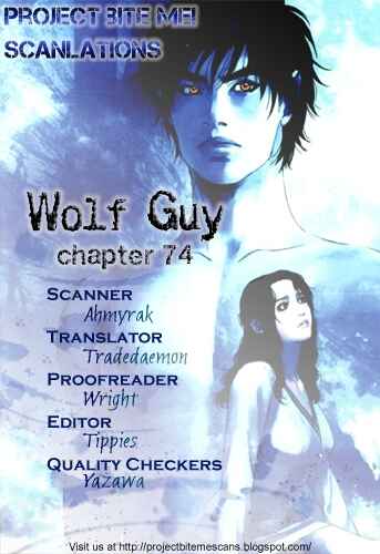 Page 20 Chapter 74 Wolf Guy - Emblem of the Wolf