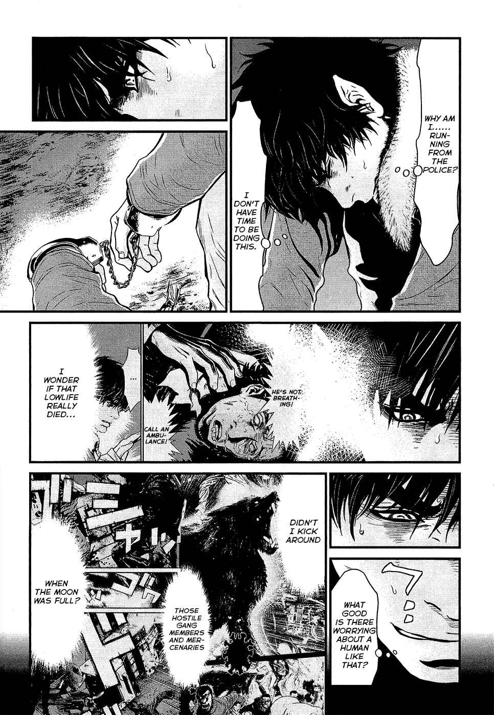 Page 3 Chapter 74 Wolf Guy - Emblem of the Wolf