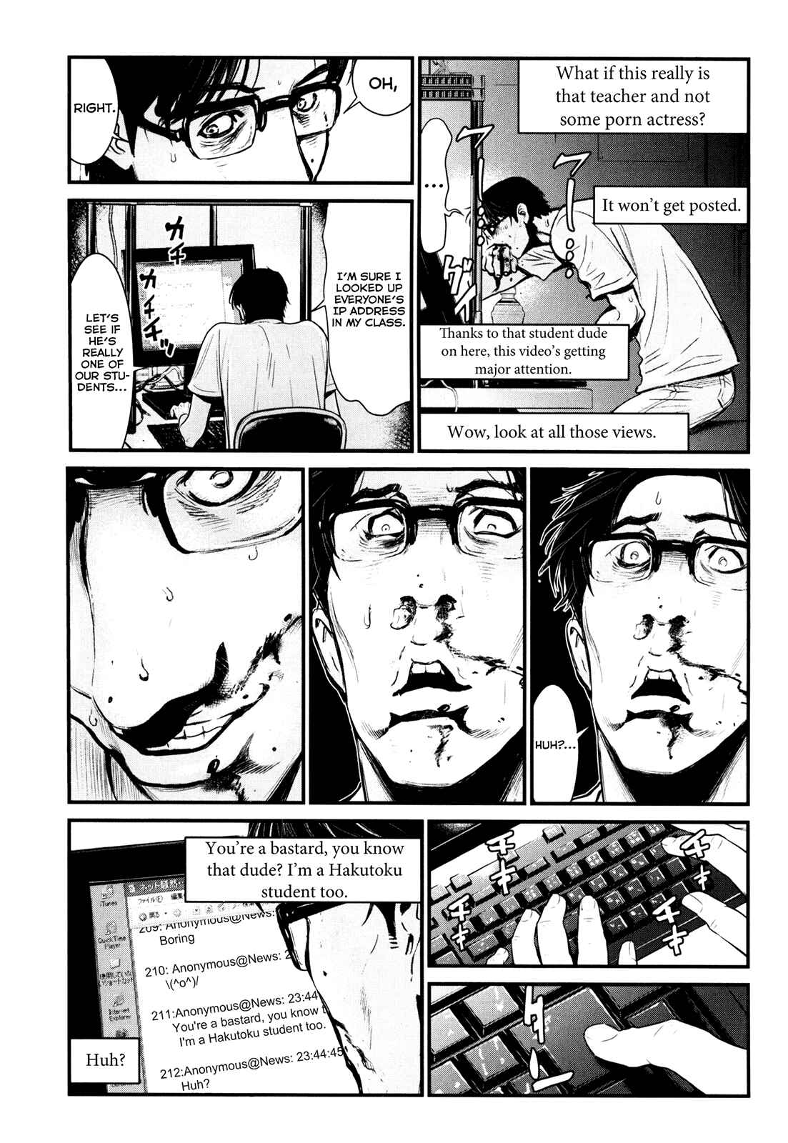 Page 12 Chapter 82 Wolf Guy - Emblem of the Wolf