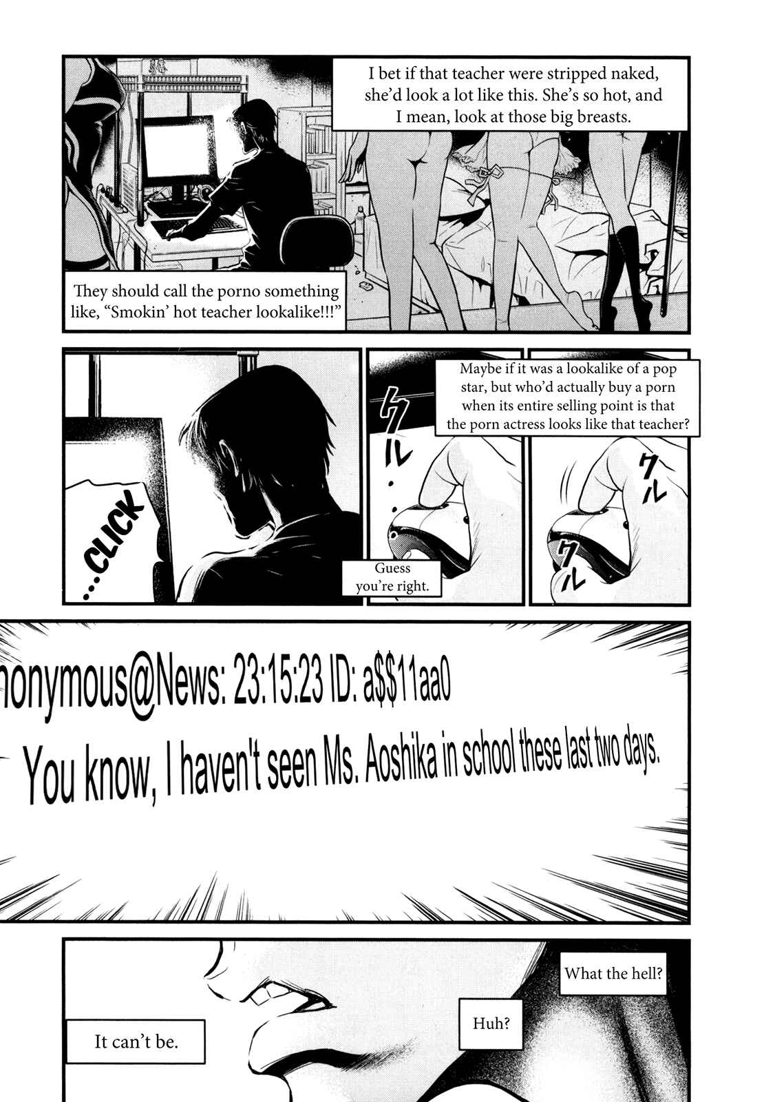 Page 5 Chapter 82 Wolf Guy - Emblem of the Wolf