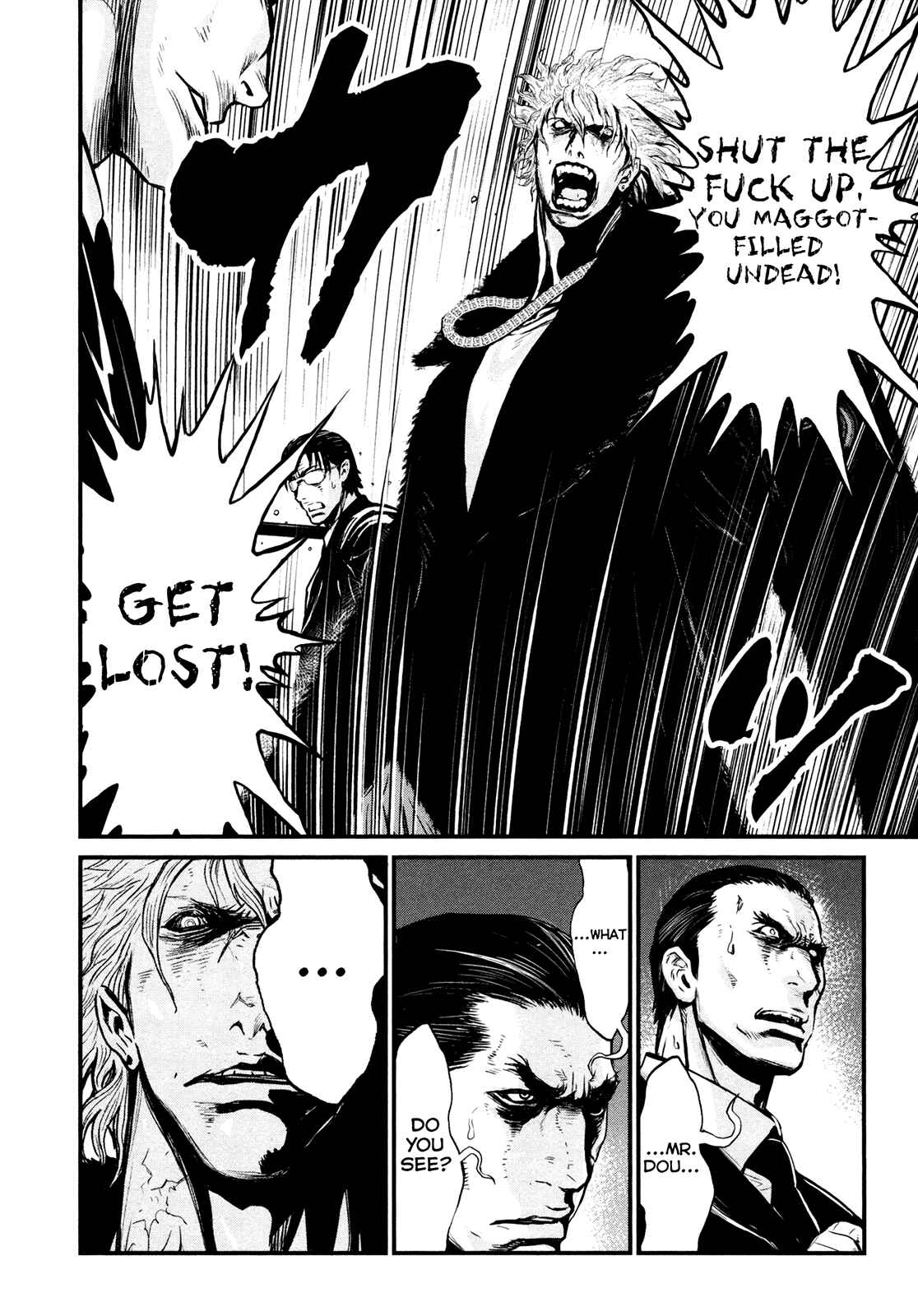 Page 15 Chapter 92 Wolf Guy - Emblem of the Wolf
