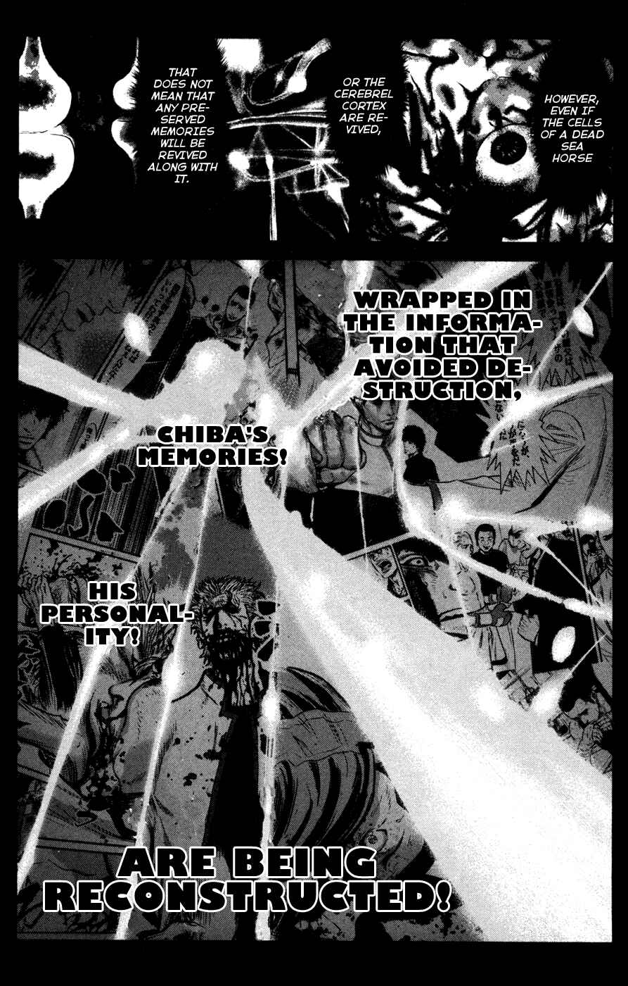 Page 18 Chapter 58 Wolf Guy - Emblem of the Wolf