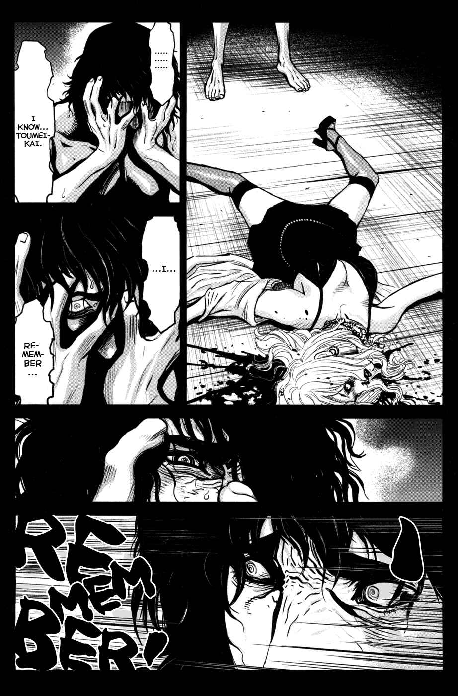 Page 20 Chapter 58 Wolf Guy - Emblem of the Wolf