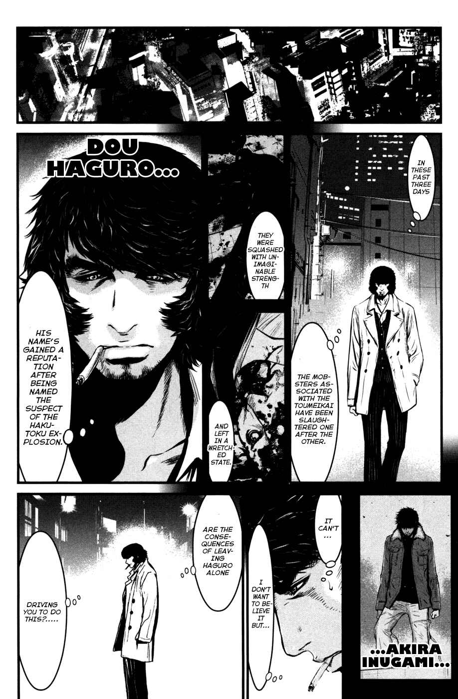 Page 7 Chapter 58 Wolf Guy - Emblem of the Wolf