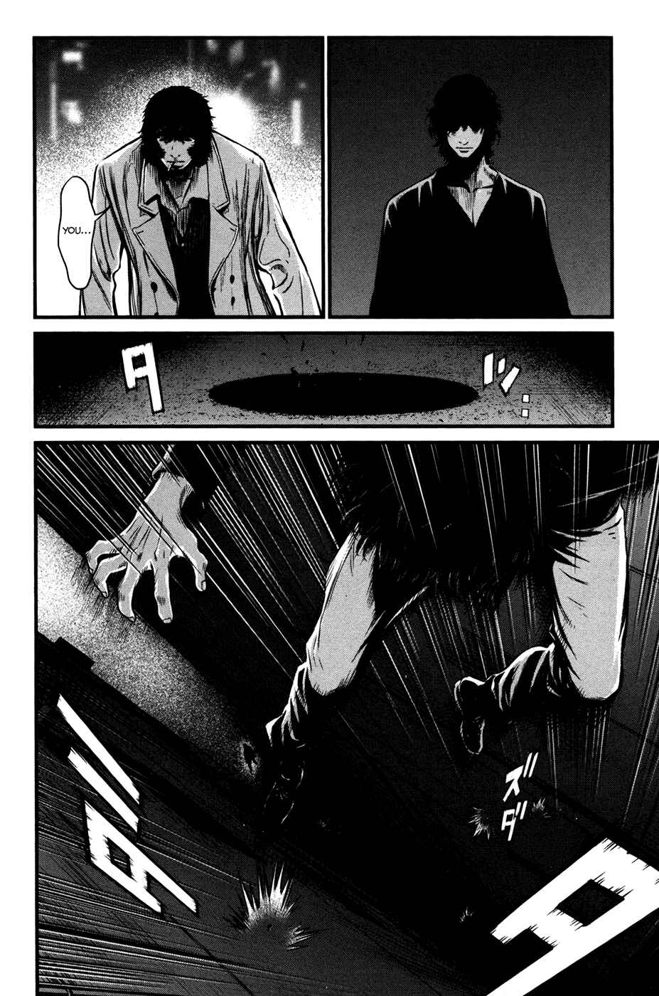 Page 9 Chapter 58 Wolf Guy - Emblem of the Wolf