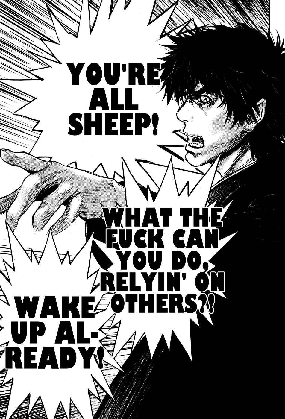 Page 17 Chapter 35 Wolf Guy - Emblem of the Wolf